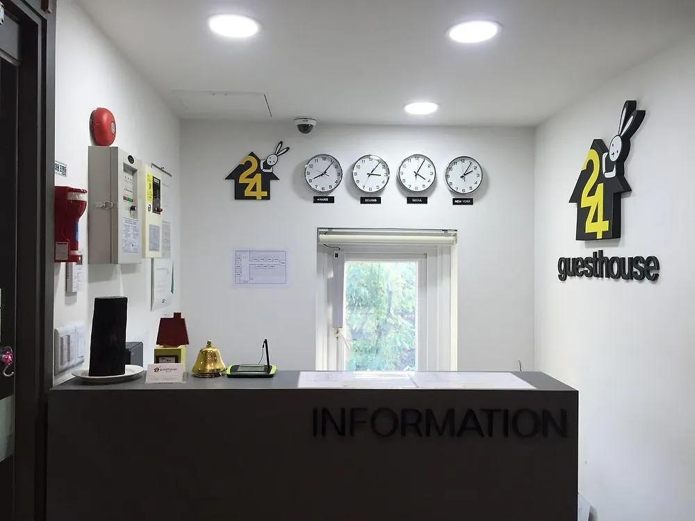 ** Pensionat 24 Guesthouse Edae Seoul Sydkorea