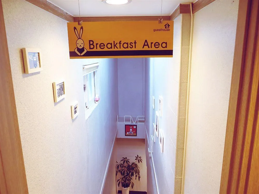 Pensionat 24 Guesthouse Edae Seoul