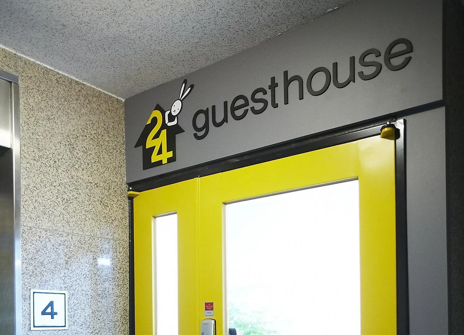 24 Guesthouse Edae Seoul 2*,