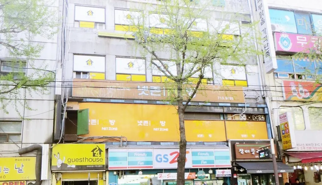 24 Guesthouse Edae ソウル特別市 韓国