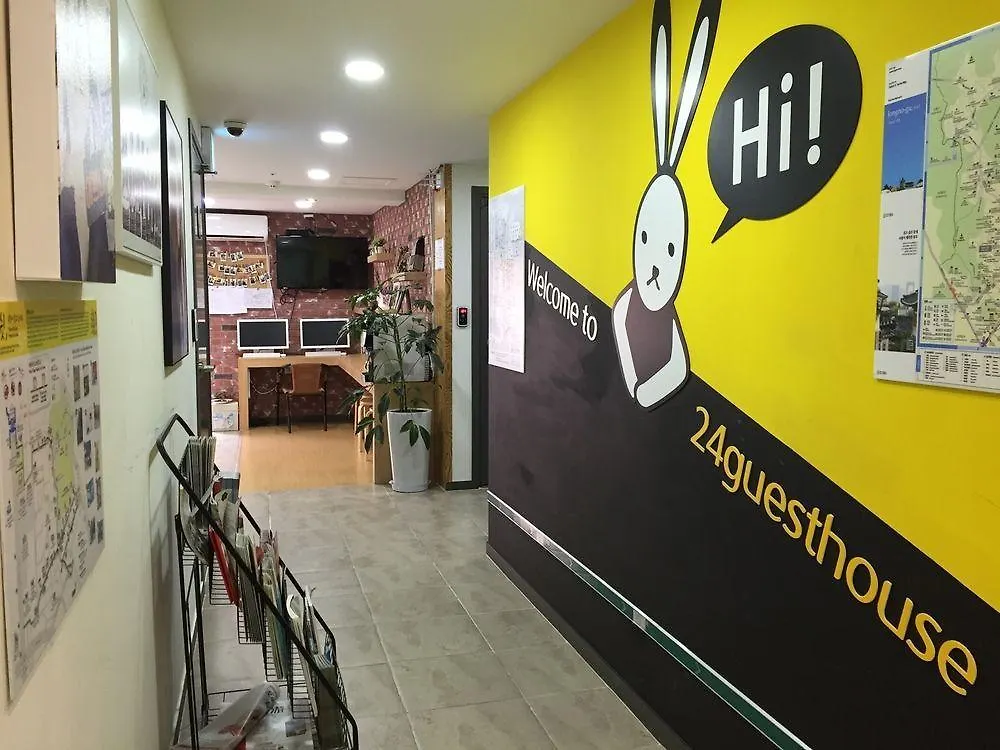 24 Guesthouse Edae ソウル特別市