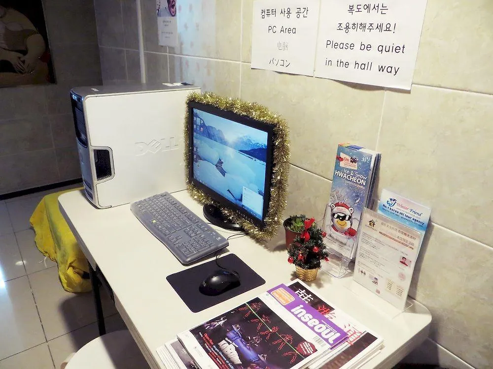 ゲストハウス 24 Guesthouse Edae ソウル特別市