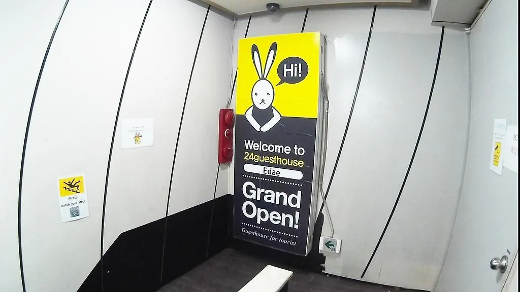 ** Guest house 24 Guesthouse Edae Seoul South Korea